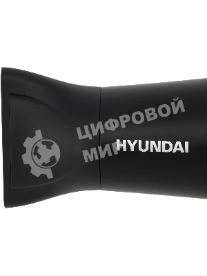 Фен Hyundai H-HDI0755 черный матовый, 2000 Вт, ионизация