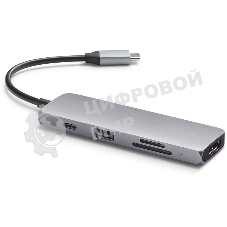 USB-концентратор Satechi Type-C Multiport Pro (USB 3.0, USB Type-C, HDMI, SD, micro-SD), Серый ST-UCMPAM
