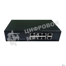 Коммутатор неуправляемый NEOMAX NMS-110PoE-1000-S, 10 портов 1000 Mbps, 8xPoE, металл