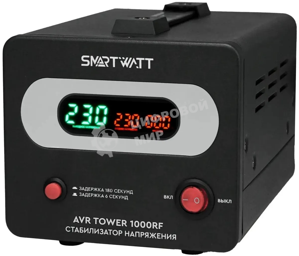 Напольный стабилизатор напряжения SMARTWATT AVR TOWER 1000RF (140W - 260W, 1000VA, 1 кВт, 50-60 Гц, розеток - 1, LED-дис