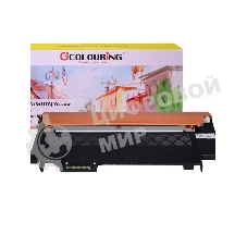 Картридж лазерный Colouring CG-W2072A (№117A) Yellow (700 копий) для принтеров HP Color Laser 150nw/150a/178nw/179fnw