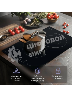 Электрическая варочная панель Zigmund & Shtain CN 42.3 B Hi-Light, независимая, черный