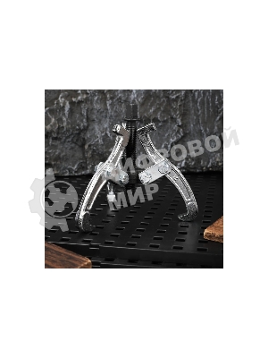 Съемник подшипников трехзахватный Deli DL-S3 75мм(рабочий ход болта), внешний диаметр 15-80мм, внутренний диаметр 35-60мм, сталь 45#