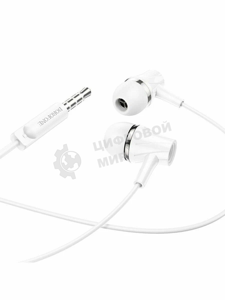 Проводные наушники Borofone BM69 белый, внутриканальные, Jack 3.5 мм