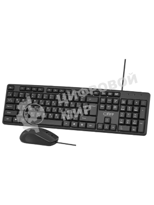 Комплект клавиатура+мышь CBR KB-SET 709 проводной, USB, 1000 DPI, чёрный