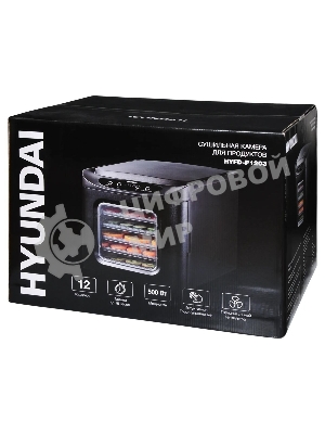 Сушка для фруктов и овощей Hyundai HYFD-P1203 12под. 500 Вт, черный