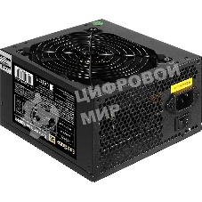 Блок питания ExeGate 750PPE, 750W, (ATX, APFC, SC, КПД 80% (80 PLUS), 12cm fan, 24pin, 2x(4+4)pin, 4xPCI-E, 6xSATA, 3xIDE, черный, кабель 220V 1,8м с защитой от выдергивания)