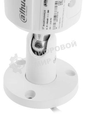 Видеокамера Dahua DH-IPC-HFW2449SP-S-IL-0360B уличная цилиндрическая IP-видеокамера 4Мп 1/2.7” CMOS объектив 3.6мм