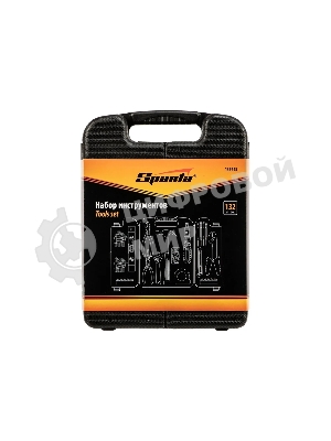 Набор инструментов бытовой Sparta 132 предмета