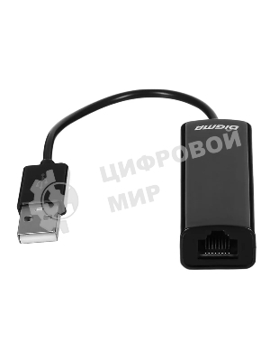 Сетевой адаптер Digma D-USB2-LAN100 Net Adapter Ethernet USB 2.0 (pack:1pcs)