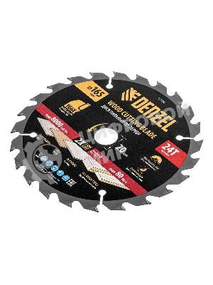 Пильный диск по дереву Denzel ф165 х 20 мм, 24 зубьев, тонкий