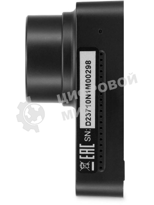 Видеорегистратор Digma FreeDrive 530, 1920x1080, 2