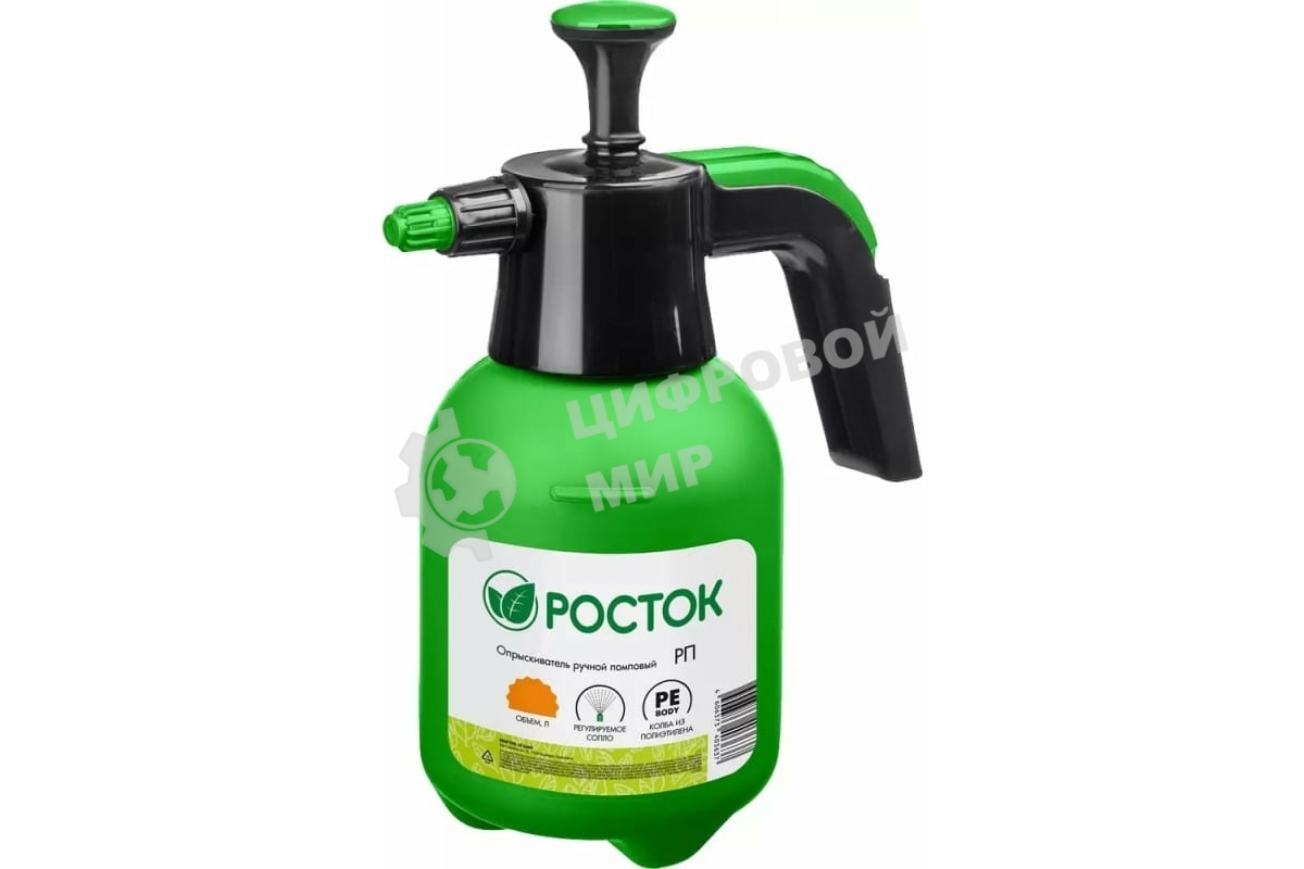 Опрыскиватель РОСТОК РП-2 2 л, ручной, помповый, колба из полиэтилена
