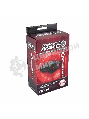 Перфоратор Интерскол PA-14 MODUL 755.0.3.21