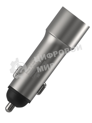 Автомобильное зарядное устройство Maxvi CCM-M242 metallic silver 2.4A 2xUSB
