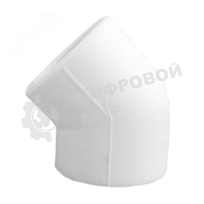 Угольник 75 мм 45 град., полипропиленовый PPR, белый 10107075 Valfex