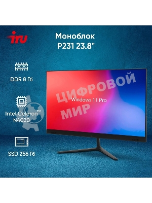 Моноблок IRU P231 23.8