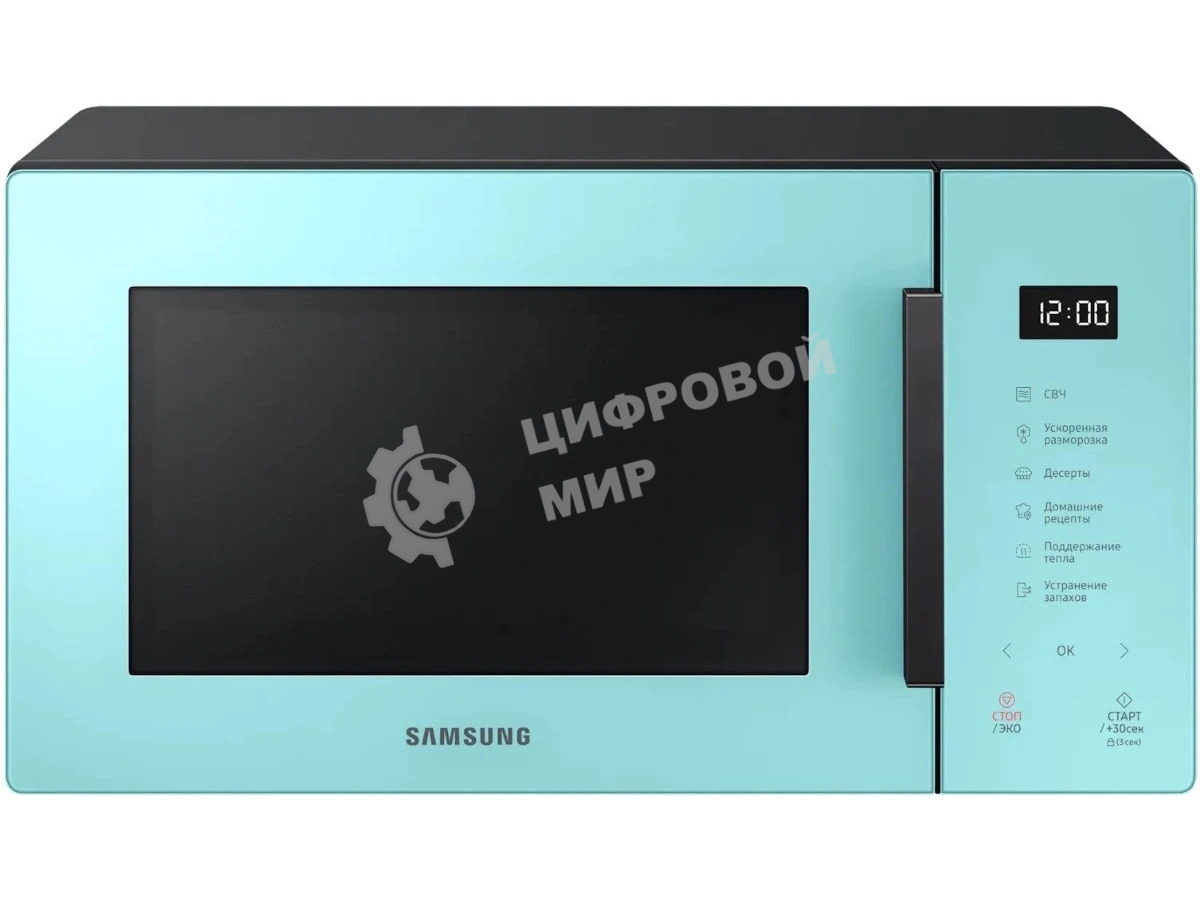 Микроволновая печь Samsung MS23T5018AN/BW голубой, 23 л, 800 Вт, переключатели - сенсор