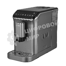 Кофемашина автоматическая Centek CT-1190 серый/черный, исп. кофе - зерна, 1.5 л, 1550 Вт, 20 бар