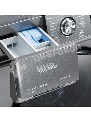 Стиральная машина Бирюса WM-SL1014/15 M металлический, загрузка фронтальная 10 кг, 1400 об/мин, класс А+++