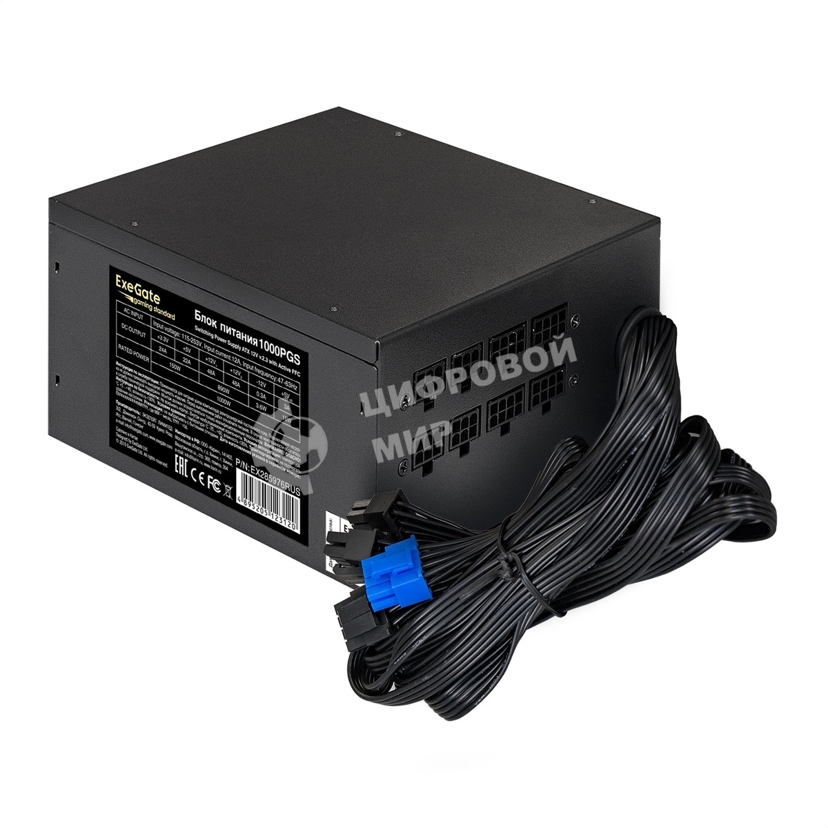 Блок питания ExeGate Gaming Standard 1000PGS RTL (EX285976RUS), 1000Вт, 140мм, модульный, черный