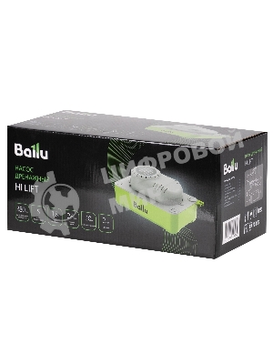Насос дренажный Ballu CondiPump Hi Lift (накопительный, 380 л/ч)