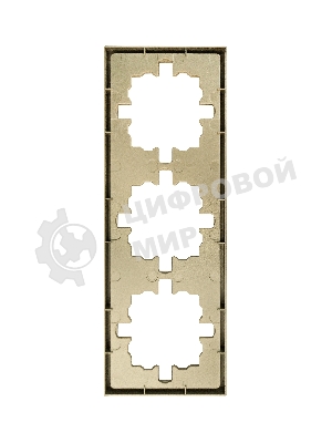 Рамка 3-мест. горизонт. ZIMA зол. LEZARD 704-3600-148