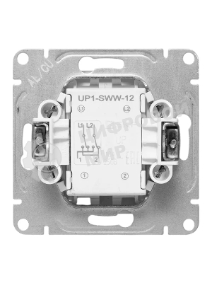 Механизм выключателя EKF UP1-SWW-12 одноклавишный, перекрестный, белый Эпика