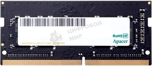 Оперативная память Apacer, DDR4, 8GB (1x8GB), 3200MHz, CL22, SO-DIMM