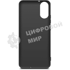 Чехол (клип-кейс) BORASCO Silicone Case для ZTE Blade A31 Plus черный (матовый)