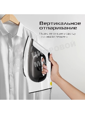 Утюг Red Solution C300, 1400 Вт, белый/серый