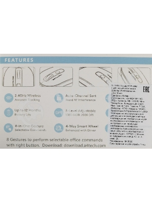 Мышь беспроводная A4Tech Fstyler FG20 серый, 2000 dpi, радиоканал, USB, кнопки - 4