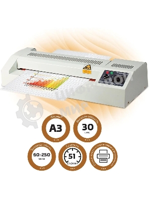 Ламинатор Гелеос FGK 320, 4 вала, А3, 250мкм, 600 мм/мин