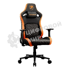 Кресло Cougar Defensor черный, экокожа