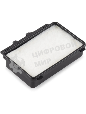 Набор фильтров Hyundai HVC30HH