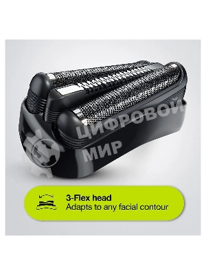 Электробритва Braun 300s green