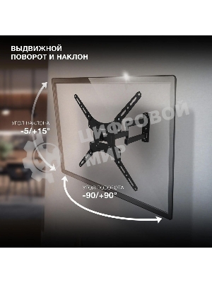 Кронштейн для телевизора Hyundai GL-N3 черный 20