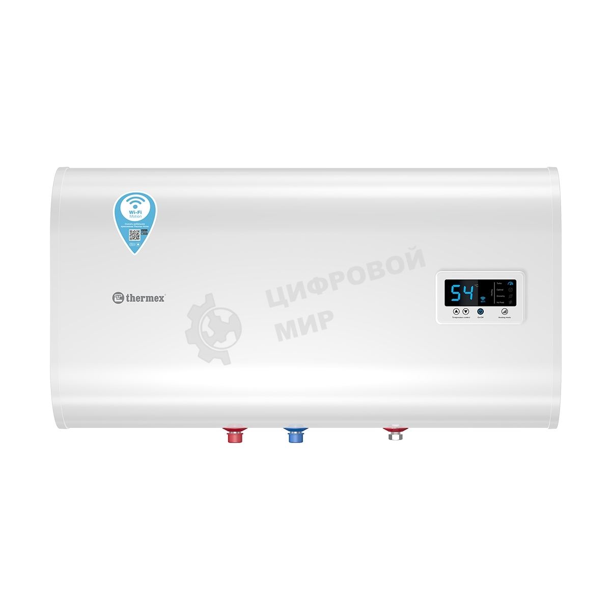 Водонагреватель электрический Thermex IF 50 H (pro) Wi-Fi