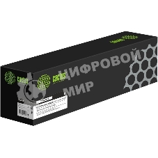 Картридж лазерный Cactus CS-R1230DRU черный (9000 стр.) для Ricoh Aficio 2015/2016/2018/2018D/2020/2020D/MP 1500/MP 1600/MP 1600L/MP 1900/MP 2000/MP 2000L/MP 2000LN