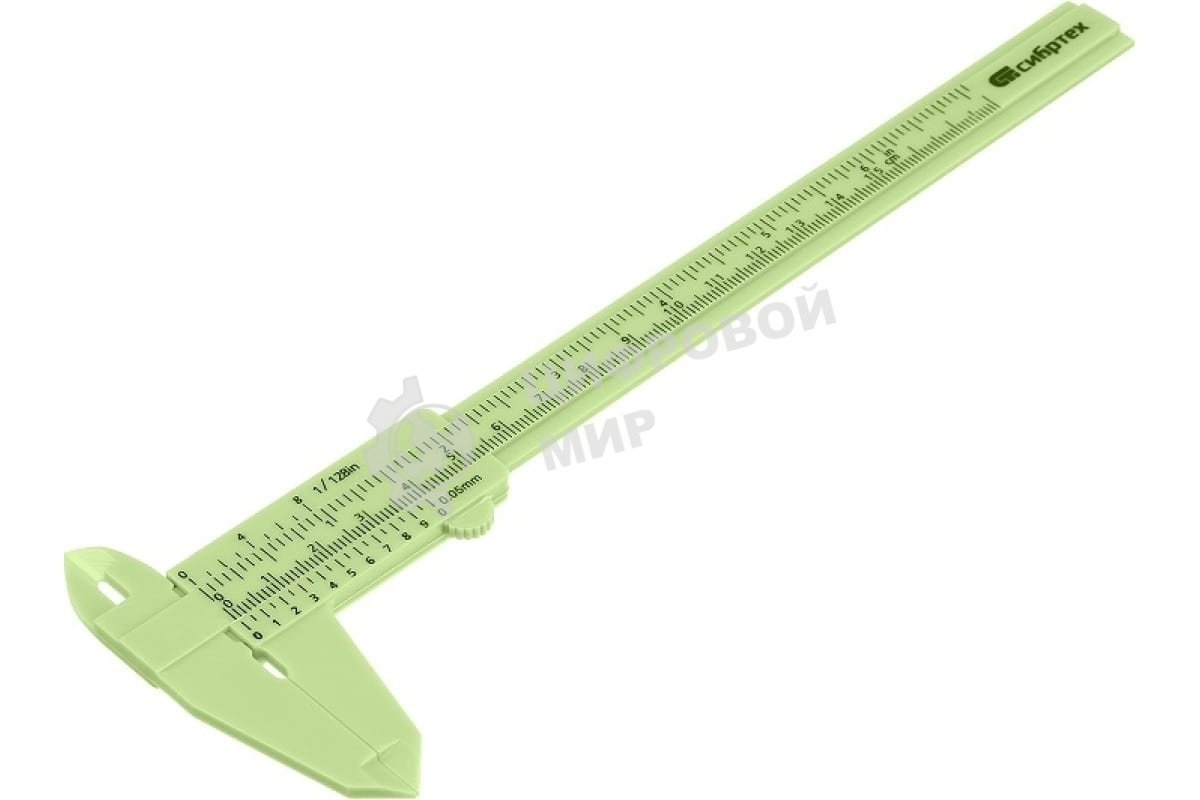 Штангенциркуль Сибртех пластиковый, 150 мм