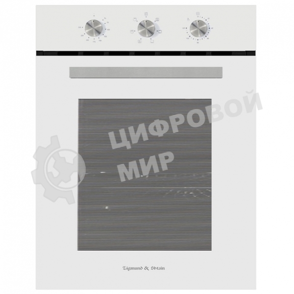Духовой шкаф электрический Zigmund & Shtain E 172 W белый