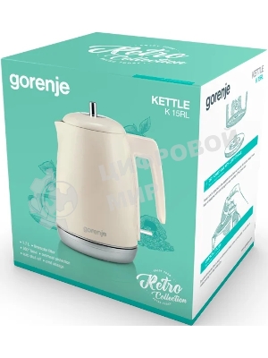 Чайник электрический Gorenje K15RL 1.7 л, 2200 Вт, бежевый (корпус: металл/пластик)