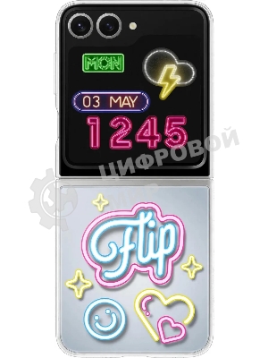 Чехол (клип-кейс) Samsung для Samsung Galaxy Z Flip6 Flipsuit Case Flip 6 (F741) прозрачный/прозрачный (EF-ZF741CTEGRU)