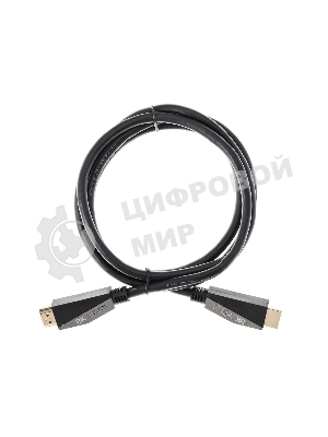Кабель HDMI 19M/M,ver. 2.1, 8K@60 Hz 1.5m VCOM CG860-1.5M