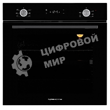 Духовой электрический шкаф Zigmund & Shtain E 159 B