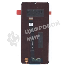 Дисплей для Huawei Nova Y71 в сборе с тачскрином, черный orig