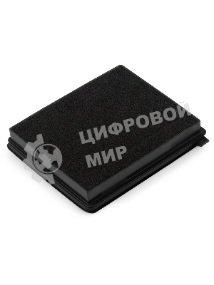 Набор фильтров Hyundai HVC30HH