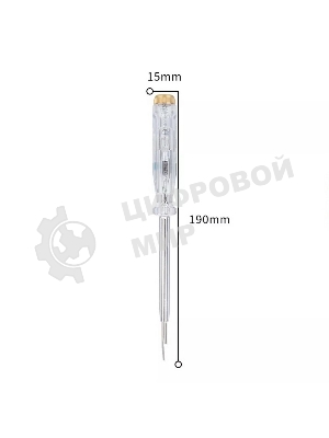 Индикаторная отвертка-тестер напряжения светодиодная Deli DL8002 100-500 В, длина 190мм