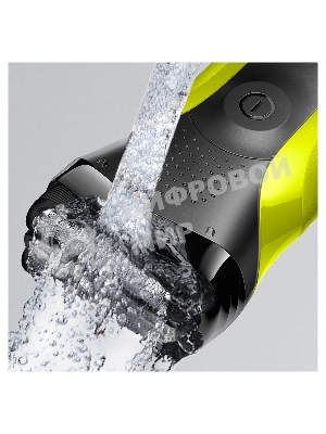 Электробритва Braun 300s green