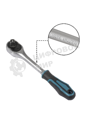 Набор ручного инструмента Bort BTK-150 (93418484)